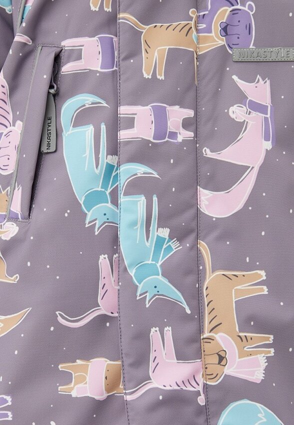 Комбинезон утепленный Nikastyle