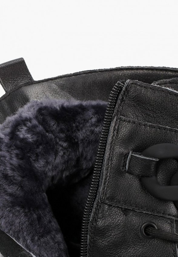 Ботинки Abricot