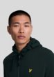 Толстовка Lyle & Scott12  - превью