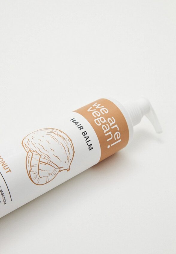 Бальзам для волос L'avant Laboratory