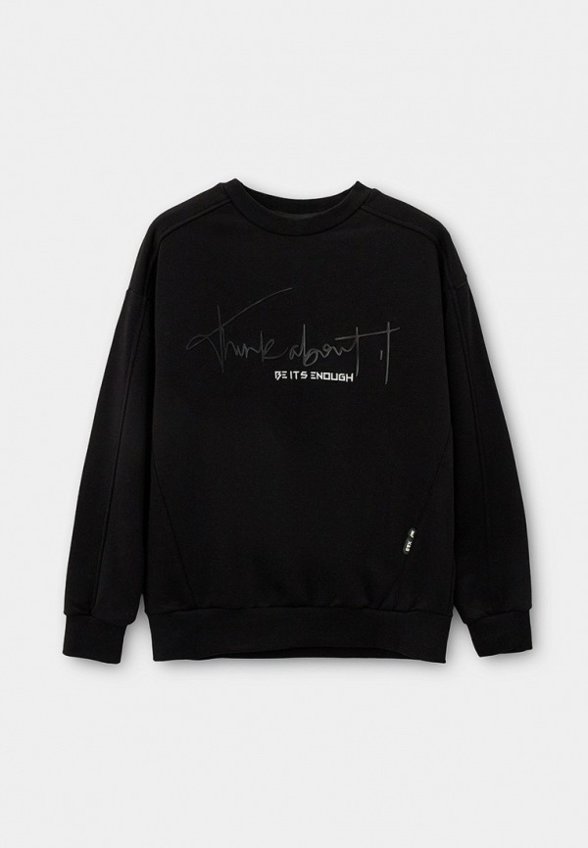 Свитшот Fashion X&S