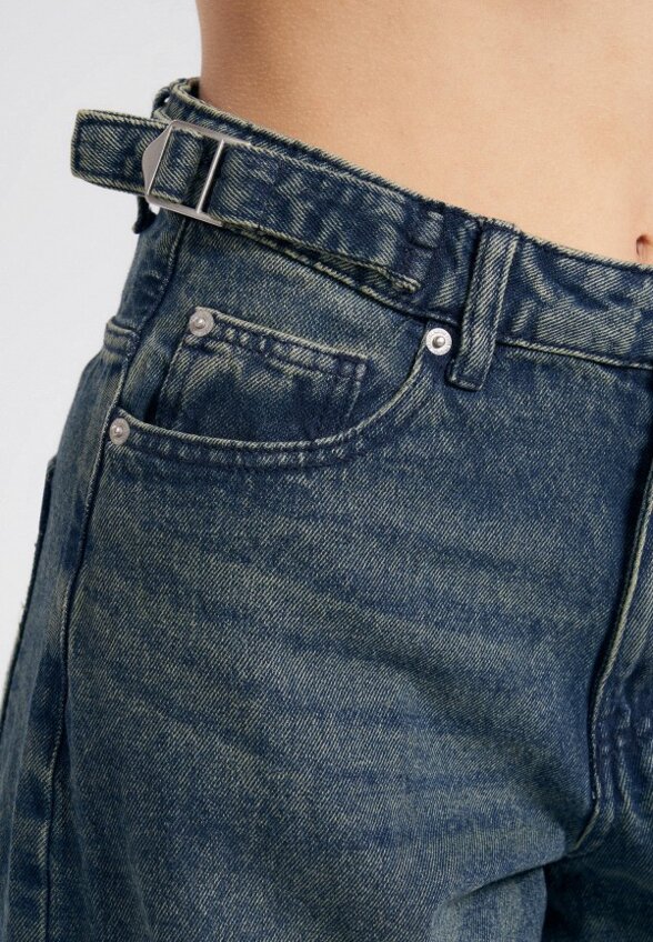 Джинсы Твое