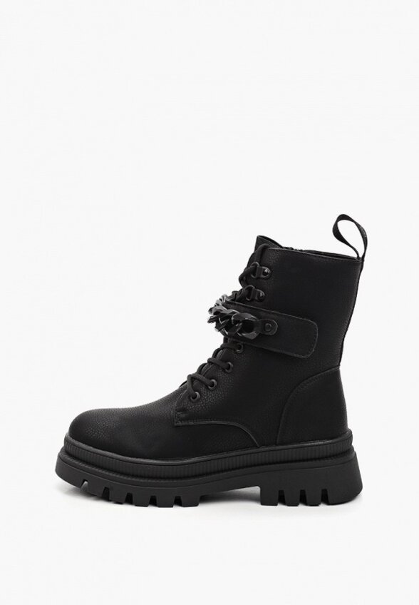 Ботинки Antilopa