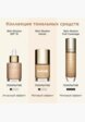 Тональный крем Clarins10  - превью