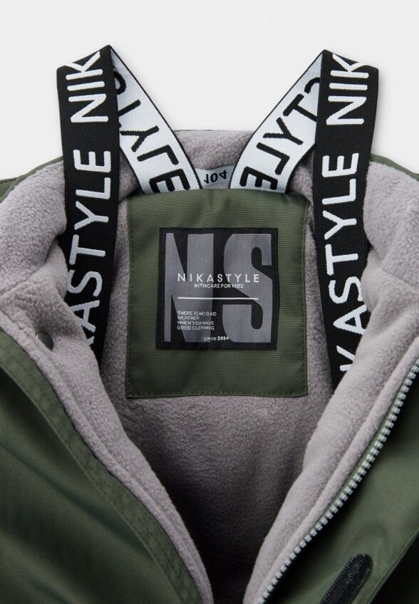 Костюм утепленный Nikastyle