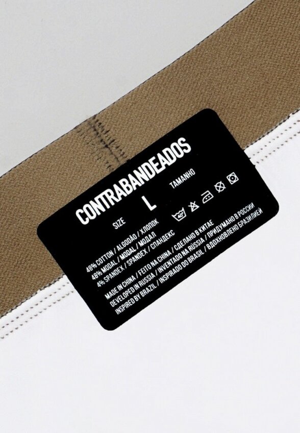 Трусы Contrabandeados