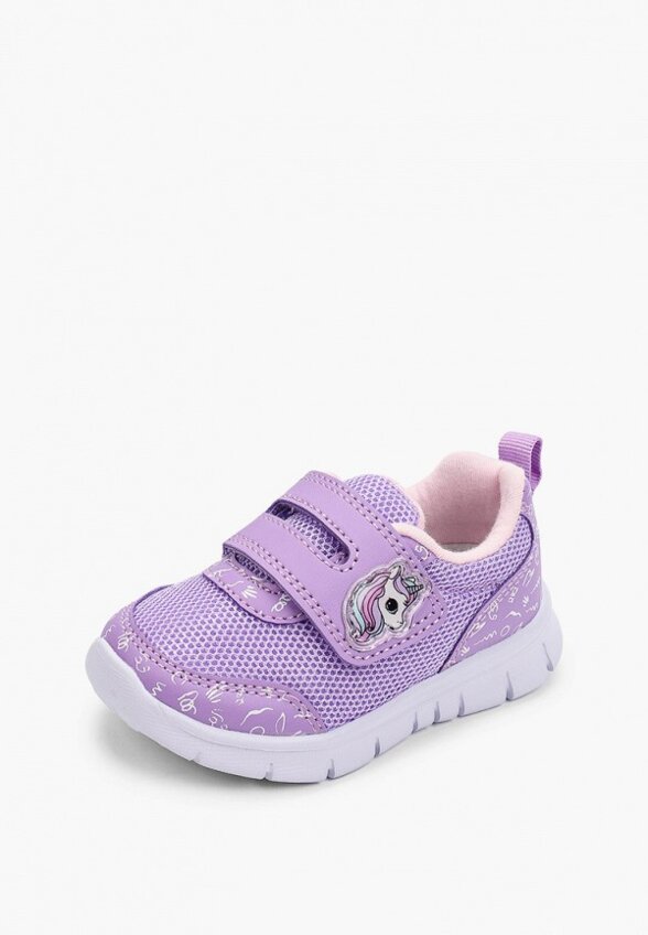 Кроссовки PlayToday