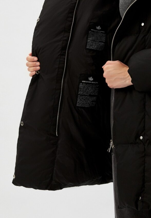 Пуховик Add