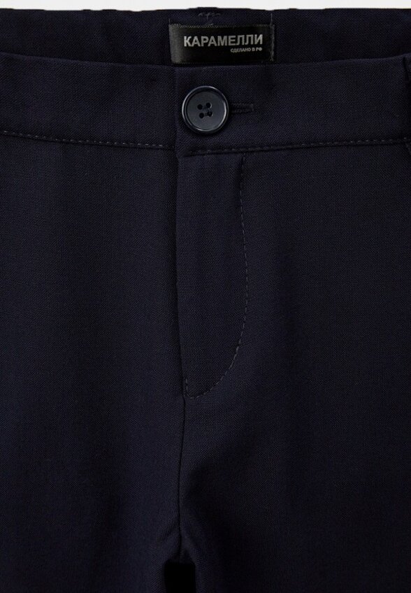 Брюки Карамелли