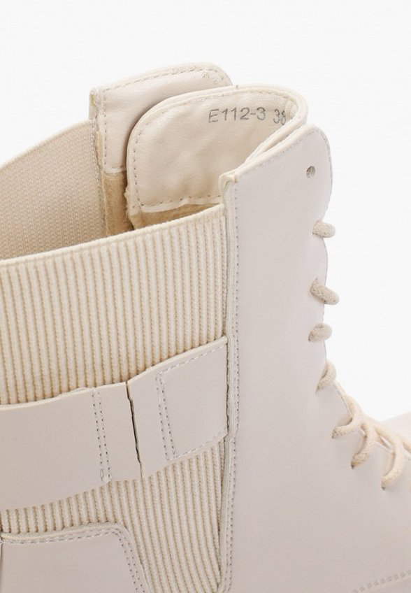 Ботинки Dino Albat