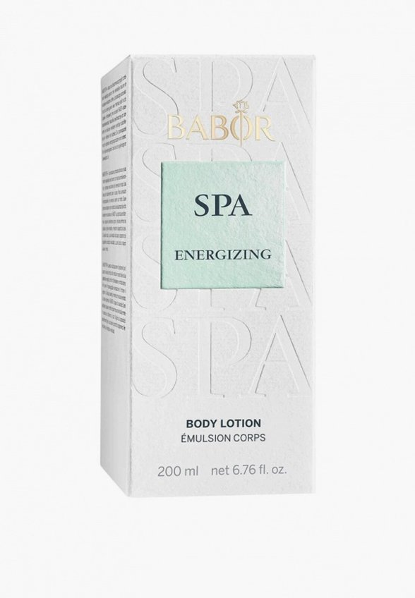 Лосьон для тела Babor