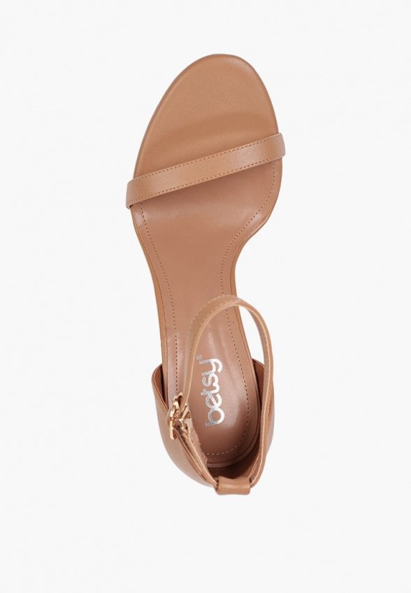 Босоножки Betsy