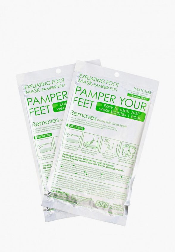 Носки для педикюра Sosu