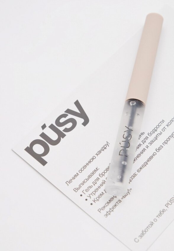 Набор для ухода за лицом и телом Pusy