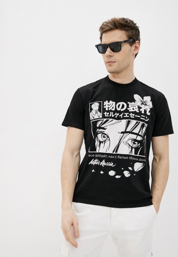 Футболка Mother Russia