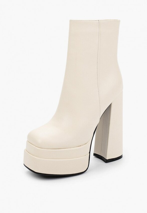 Ботильоны Араз