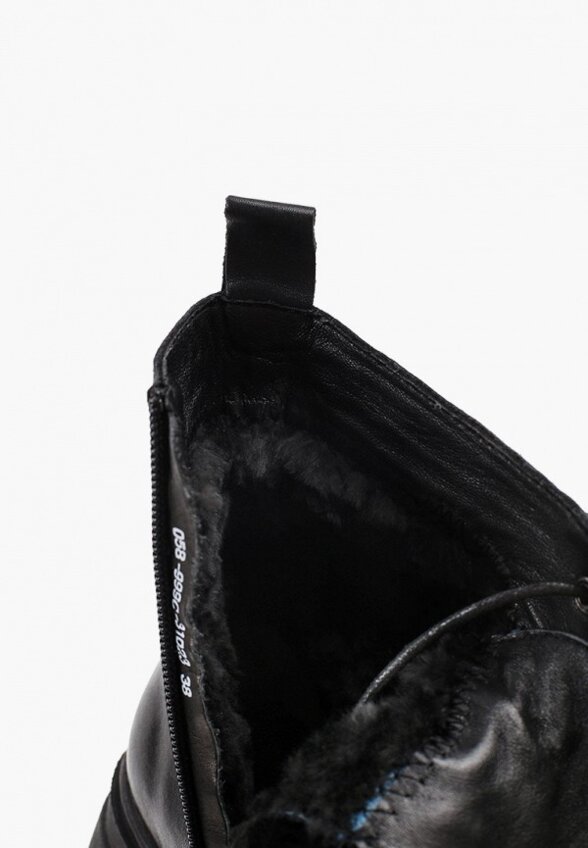 Ботинки Salamander