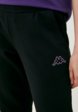 Брюки спортивные Kappa4  - превью