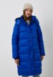 Пуховик Eleganzza1  - превью