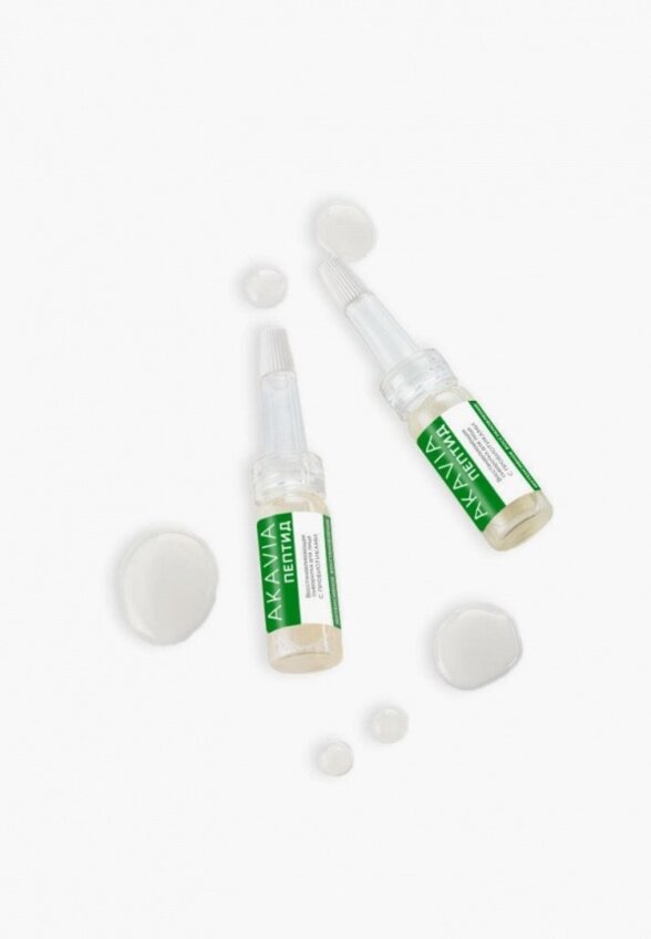 Сыворотка для лица Акавия