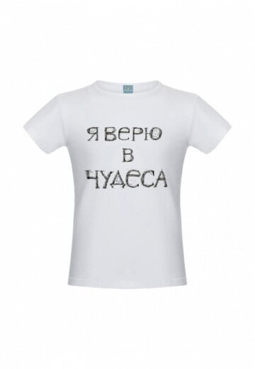 Футболка Lisa&Leo