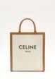 Celine Cabas1  - превью