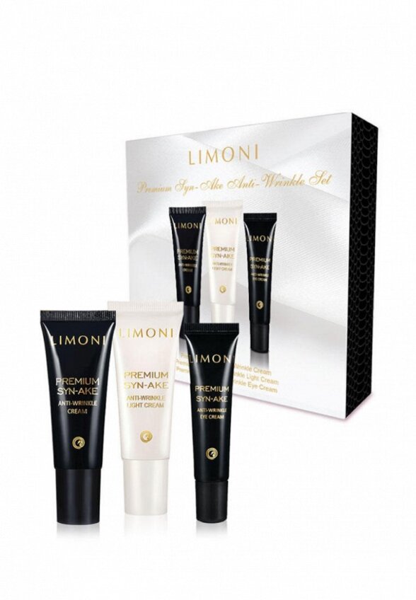 Набор для ухода за лицом Limoni