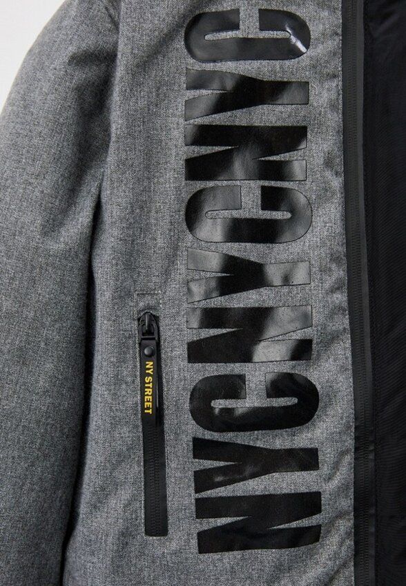 Парка PlayToday