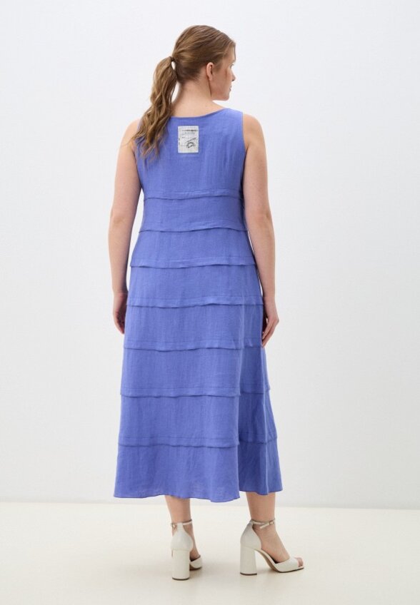 Сарафан Helmidge