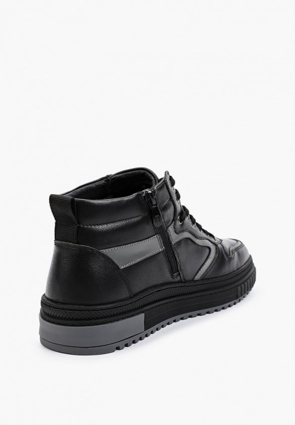 Ботинки Abricot