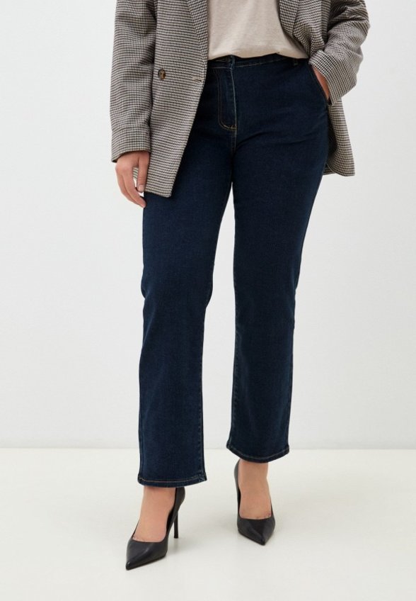 Джинсы MaxRoses