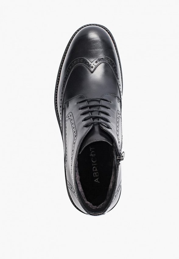 Ботинки Abricot