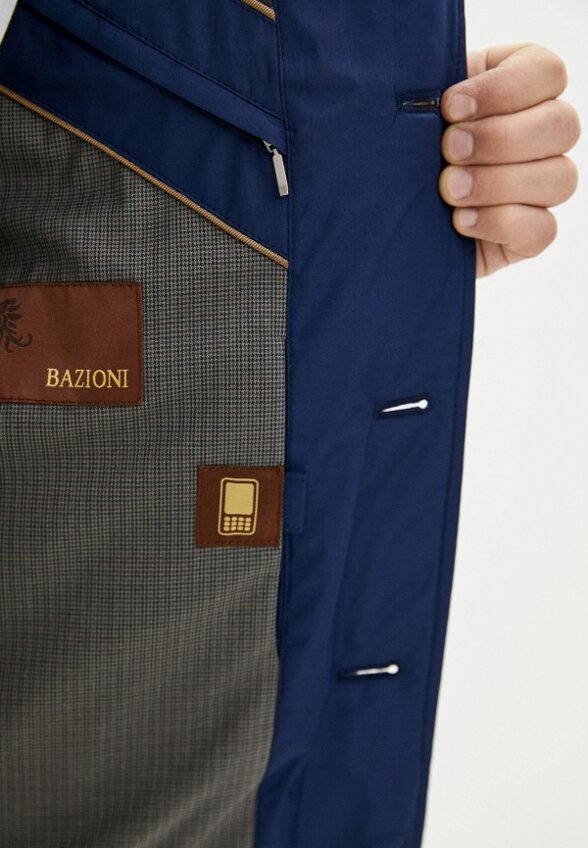 Куртка стеганая Bazioni