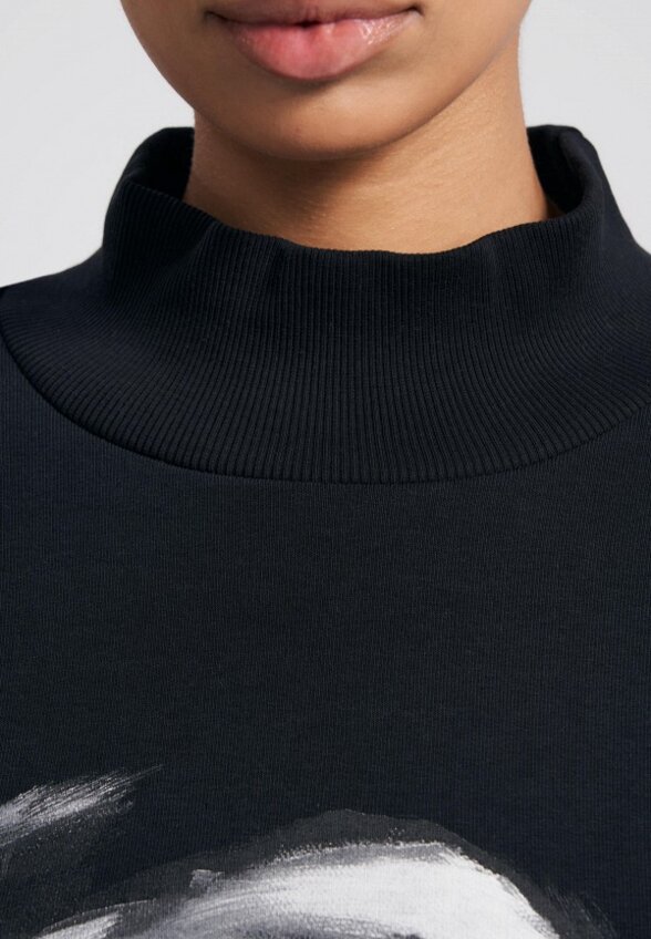 Свитшот Твое