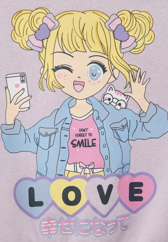 Свитшот Terranova