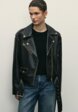 Куртка кожаная Zarina1  - превью