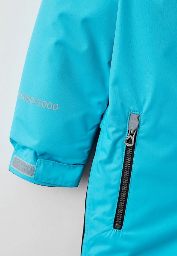 Комбинезон утепленный Kisu