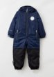 Комбинезон утепленный Kisu1  - превью