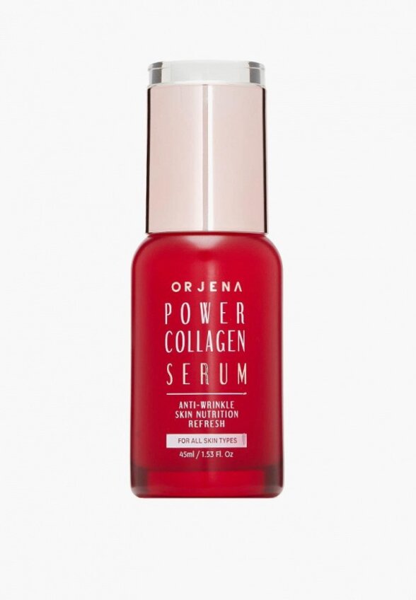 Сыворотка для лица Orjena