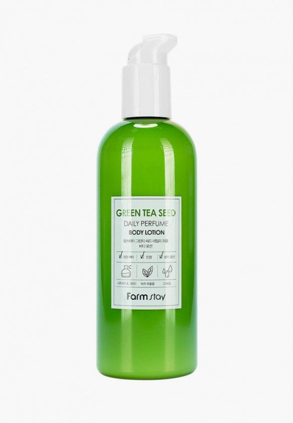 Лосьон для тела Farmstay