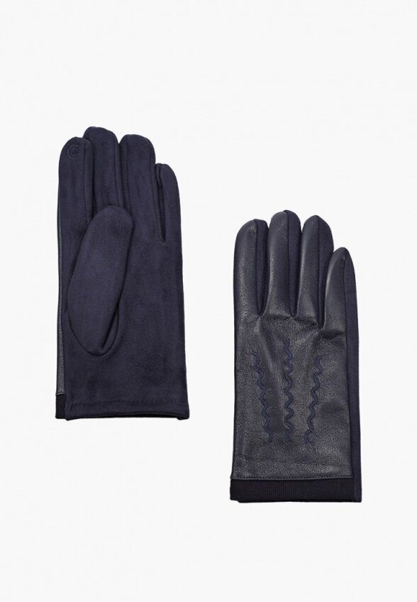 Перчатки Havvs