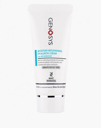 Крем для лица Genosys женщинам
