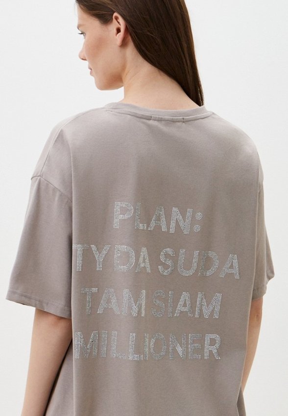 Футболка Nerouge