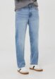 Джинсы Terranova1  - превью