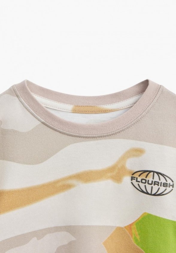 Свитшот Happy Baby