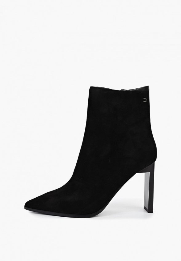 Ботильоны Abricot