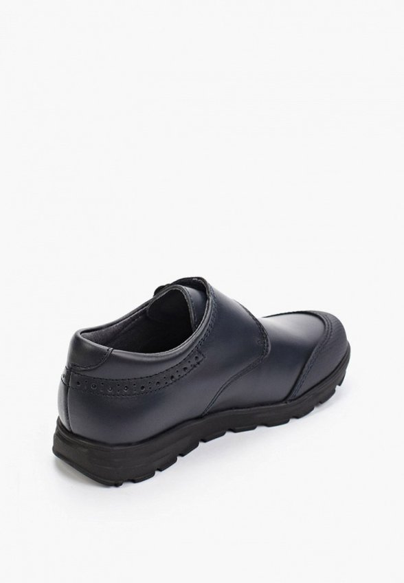 Ботинки Pablosky