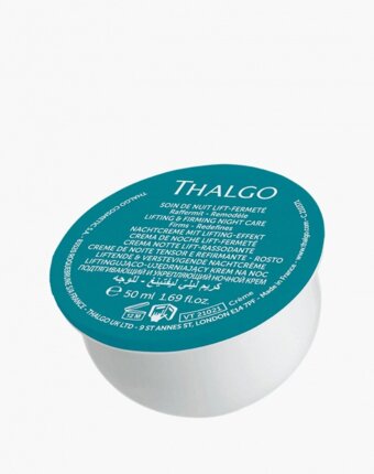 Крем для лица ночной Thalgo женщинам