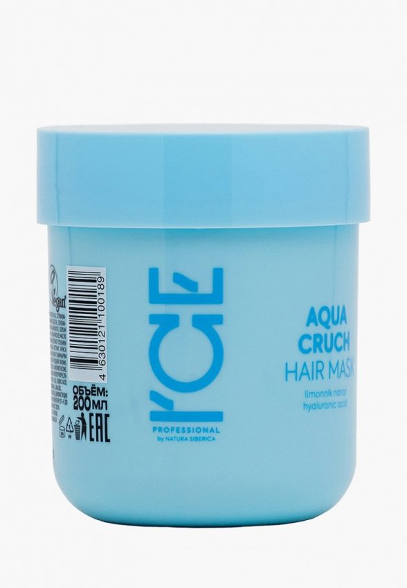 Маска для волос Natura Siberica