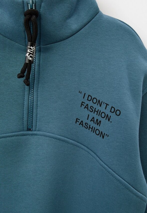 Костюм спортивный Sume